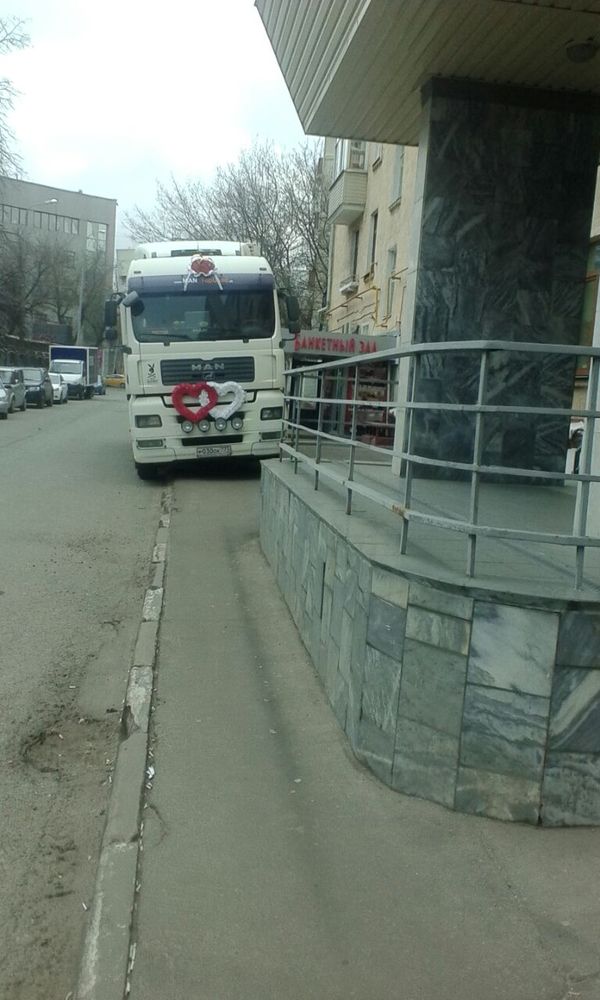 Екарный бабай, жми ! На свадьбу опоздаем !! - Моё, Свадьба, Дальнобойщики, Загс