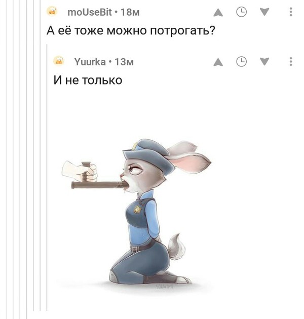  ,    ? , , 