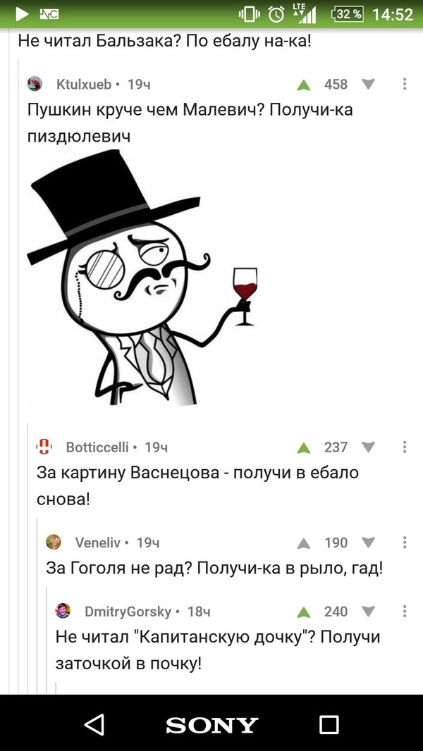 � ����� �����������