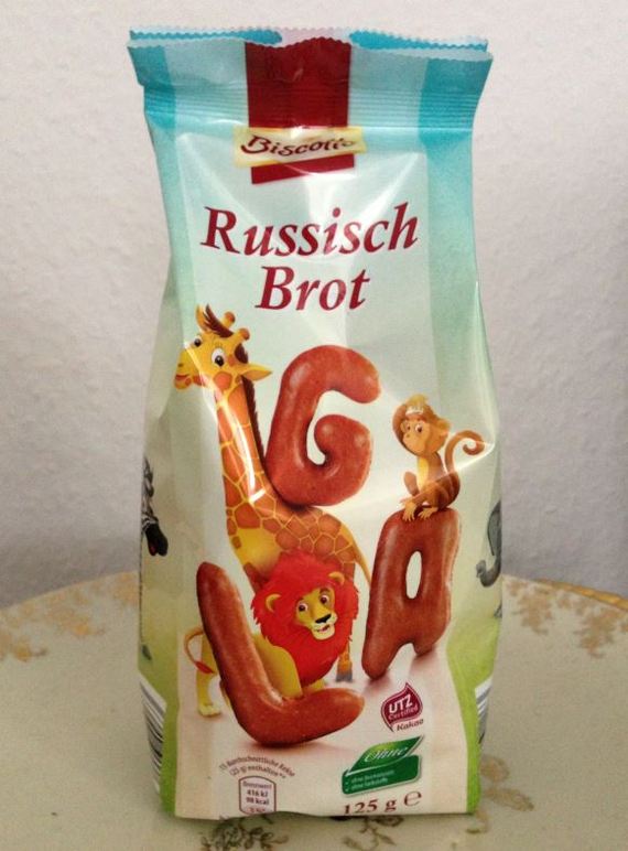 Russisch Brot - Literally Russian bread - Sweet pastries in the shape of the letters of the Russian alphabet. - Bread, Suddenly, Germany