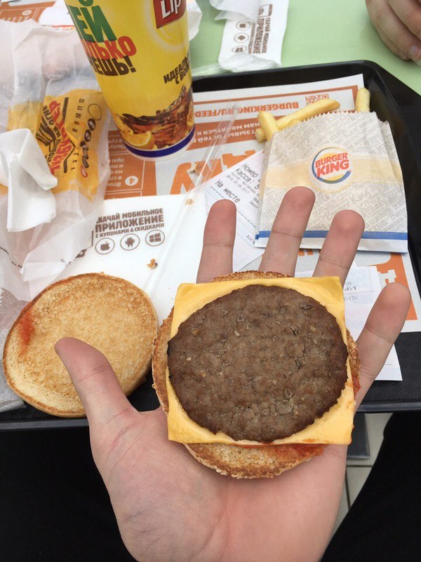 The sizes are amazing. - My, Fast food, Burger king