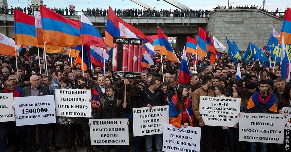 Список армения. Страны признавшие геноцид армян список.