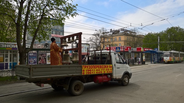 Грузоперевозки - Моё, Грузоперевозки, Поп, Звонарь, Улица