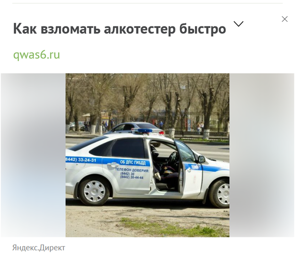 ����� �����������..��� ���-�� ���������