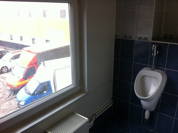 For confident guys... - View from the window, Toilet