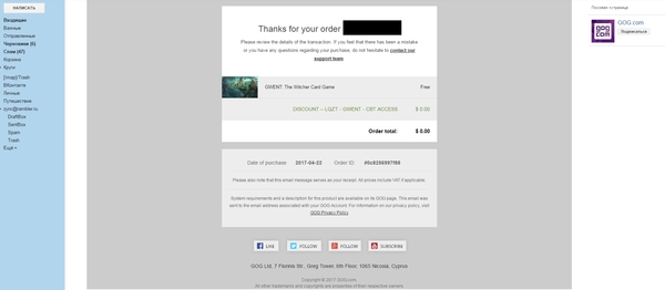 ������ ��� ���� ������