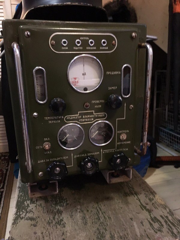 Friends, help me find out what it is? - My, Help me find, What's this?, Appliance, Technics, Soviet, Find, Longpost