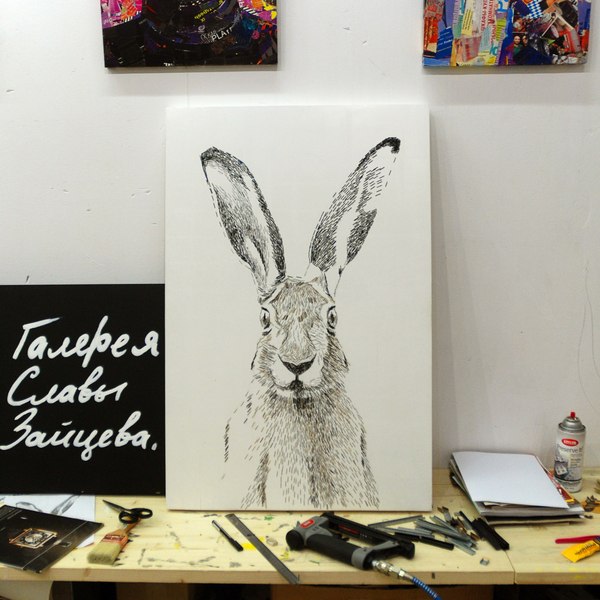 ����� ����� �� ����, ����� ����� �������� ������� � ����