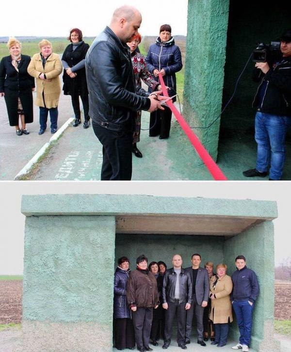 ��������� �����