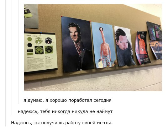 Talent - Benedict Cumberbatch, Art, Longpost, Humor, Oddities