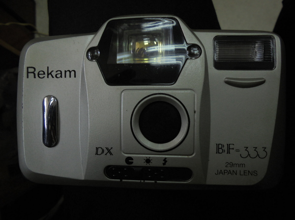 Interesting device. - Camera, The photo, Film, Flea market, Interesting, Nostalgia, 2000s, Swap meet