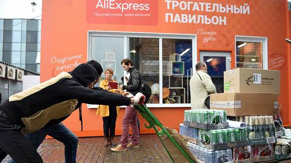 AliExpress will start delivering goods in Russia the next day after the order. - AliExpress, Cainiao, Delivery