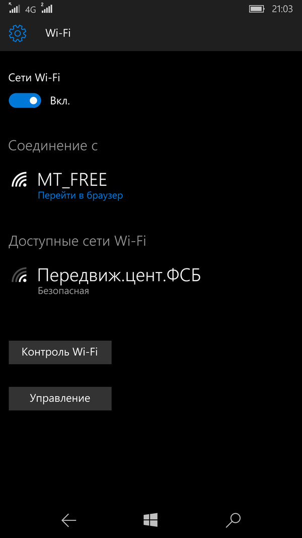 � �� �� ������������?