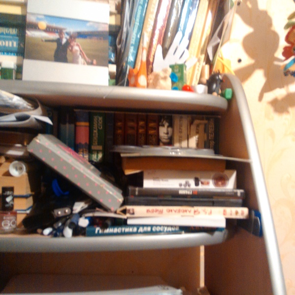 Pss.. Want some light May Fay? - My, My, Bookshelf, The doors