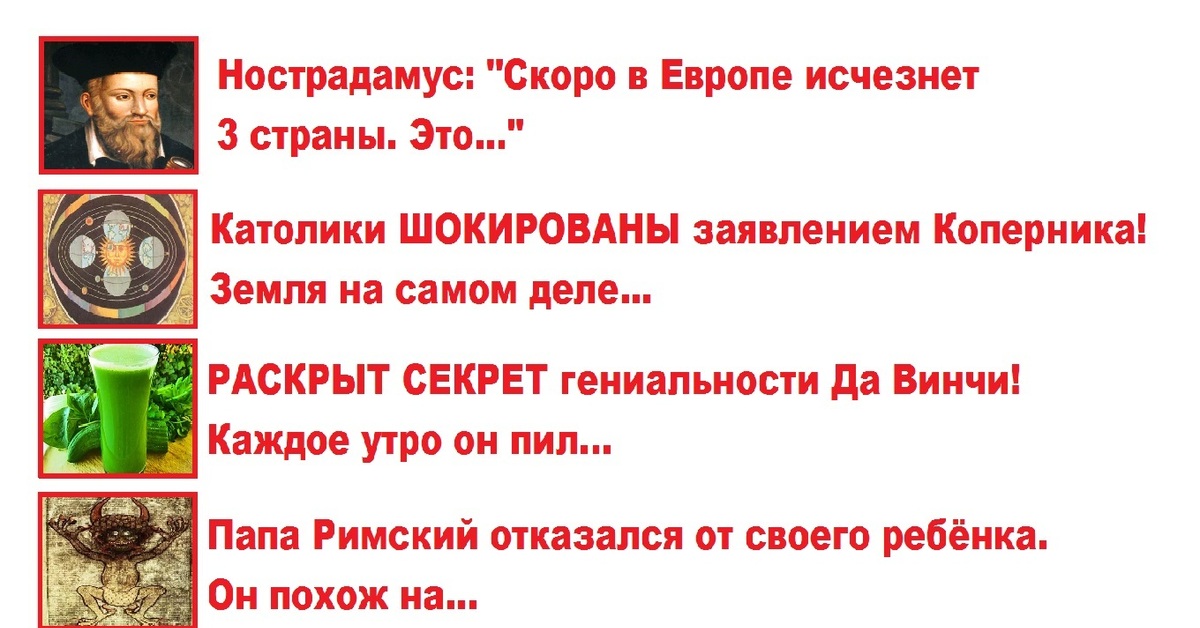 Хроники адблока. Адблок реклама. Хроники Адблока реклама. Адблок приколы.