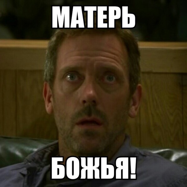 Чем кормит РЖД | Пикабу