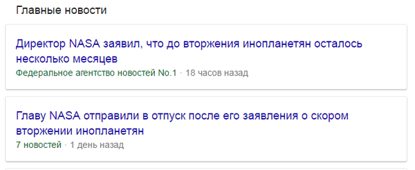 � ������ � ������ ��������