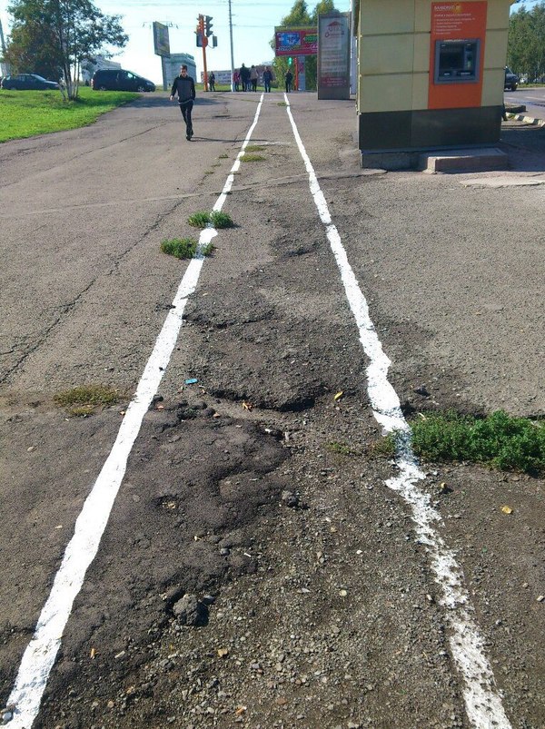 Fresh bike path in Kemerovo - My, Kemerovo, Spring, Kemerovo region - Kuzbass, 2015