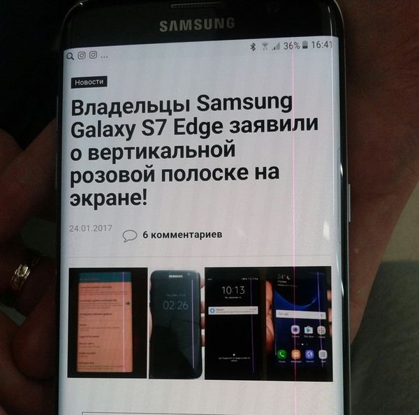  , Samsung,  