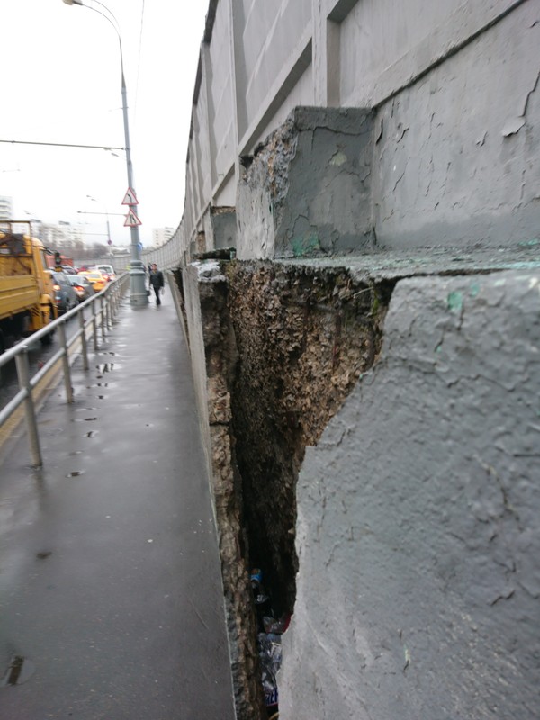 In the spring, not only the asphalt melts - Longpost, Moscow, My, Spring, Devastation