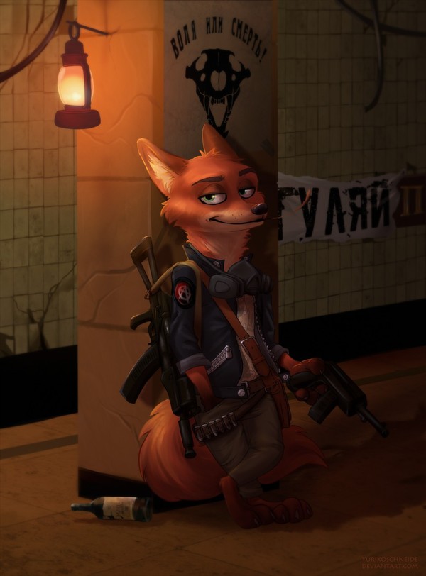  ! Zootopia, 