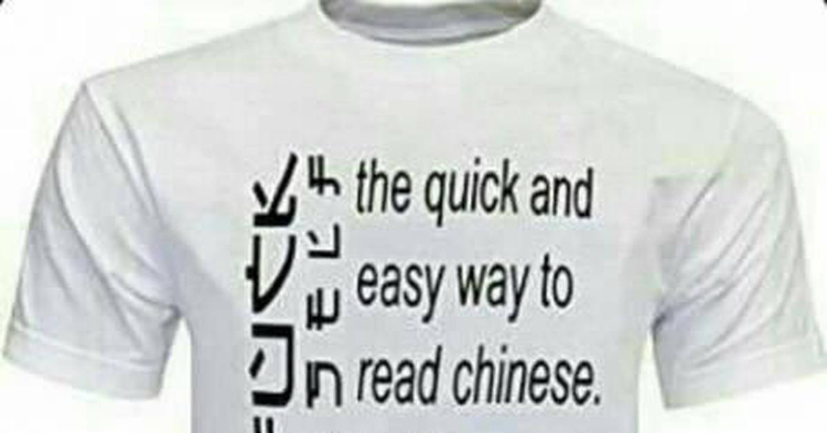 Fuck you shirt chinese