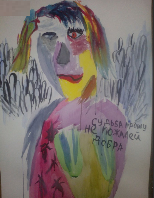 Review of Anton's painting - Modern Art, Критика, news