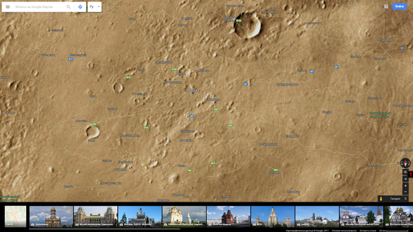 Google Maps: Nuclear Version  , , Google Maps, 
