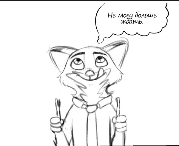  ,   , 