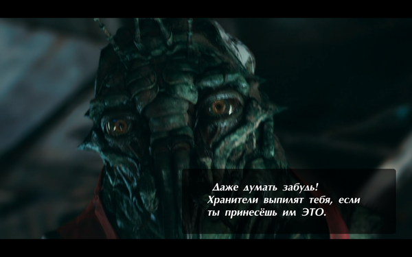 История Анонима New ч.1 Район №9, История анонима, Раскадровка, Длиннопост, Фанфик