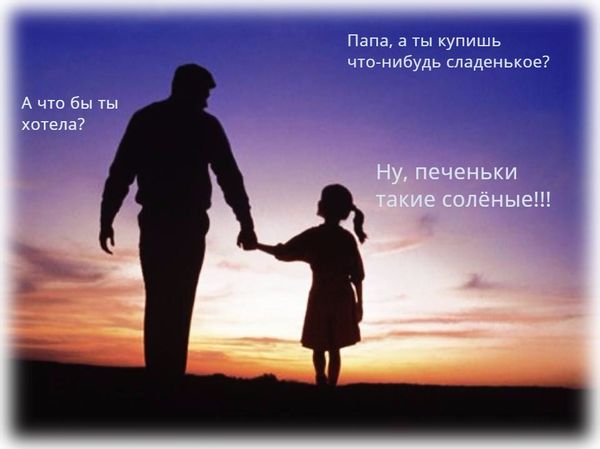 ������ �� �����