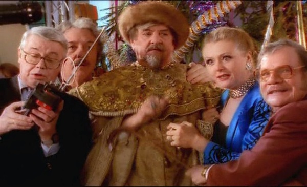 Иван Васильевич меняет профессию 2 или Старые песни о главном 3