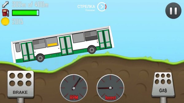 ���� � �Hill Climb Racing�