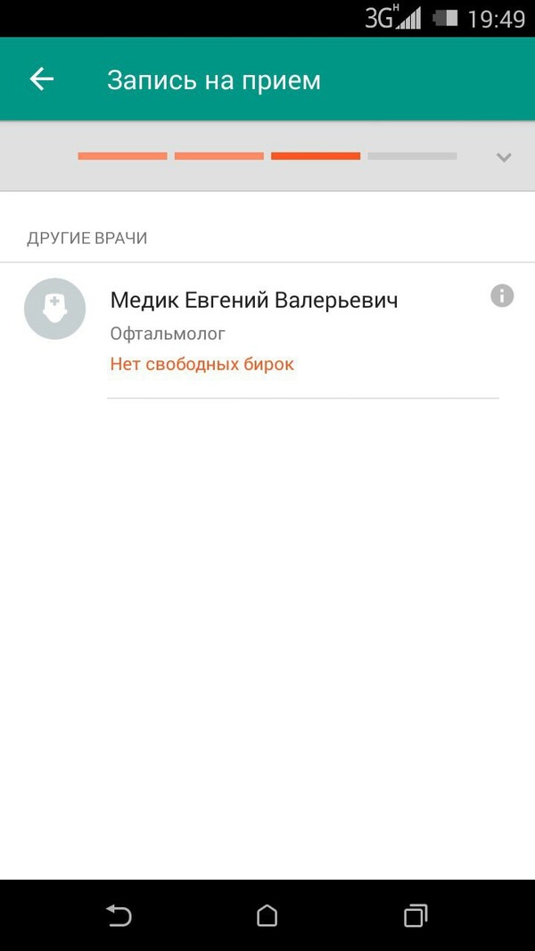 ���� ������� ����� ����� ���������