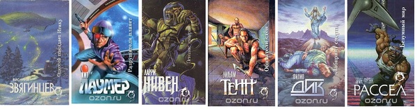   " "  "-"  " Science Fiction" , , -,  