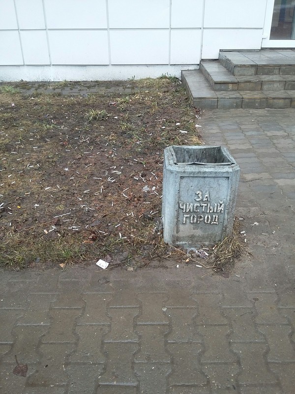 Самый чистый котлас))