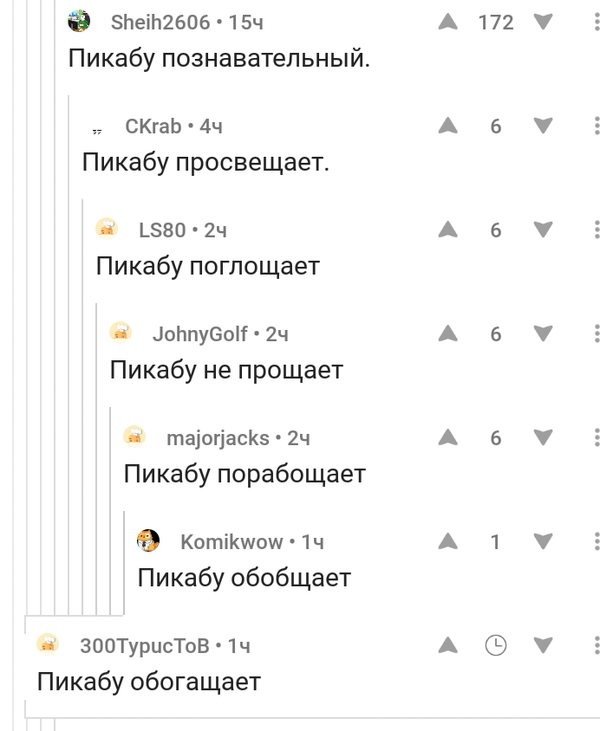 �����������