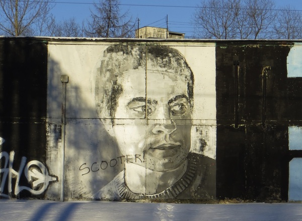 Граффити на Выхино