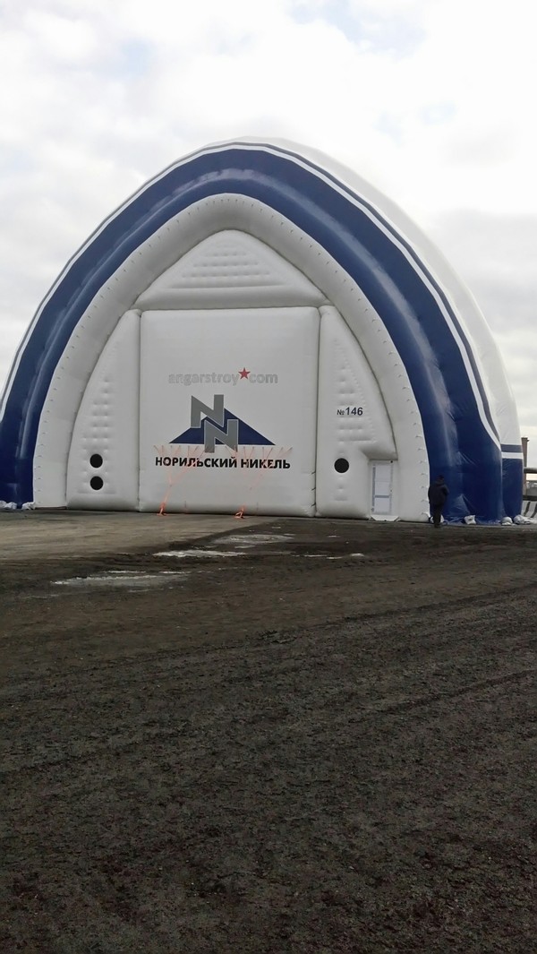 Garage for BELAZ - My, Talnakh, Norilsk Nickel, Garage, BelAZ