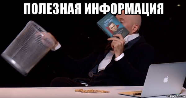 �������� �� ������=)