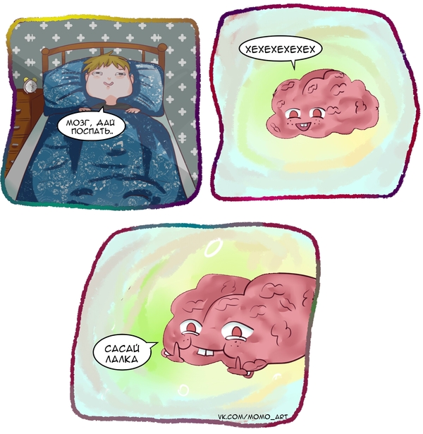 #comicsshmoniks - Typicality, Insomnia