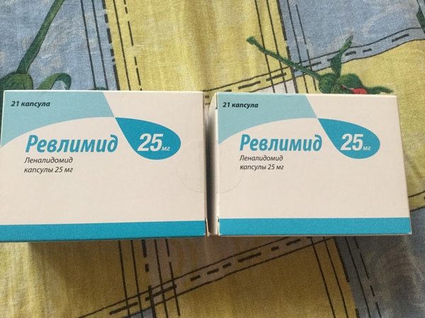 Revlimid 25 mg - Myeloma, Medications, Is free, Oncology, Fraud, I will give