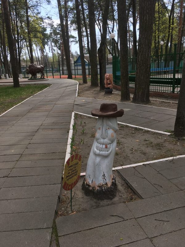 There was a mushroom like a mushroom, but it became horseradish with a hat - Mushrooms, Republic of Belarus, Monument, Artist