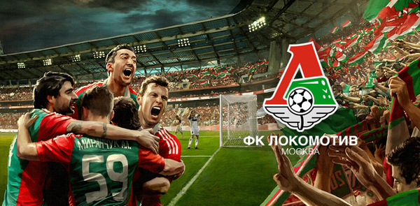 Кубок наш!!!