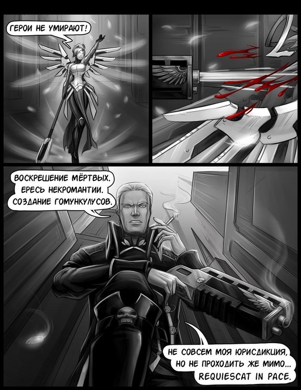 The Inquisition doesn't like it when someone doesn't die... - Overwatch, Crossover, Warhammer 40k, Comics, Фанфик, , Effemera, Wh humor, Crossover