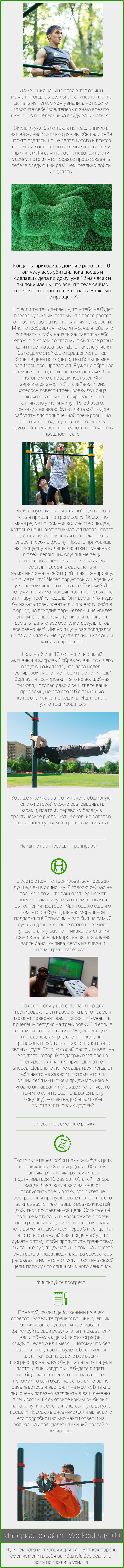  ,     , , , , , 