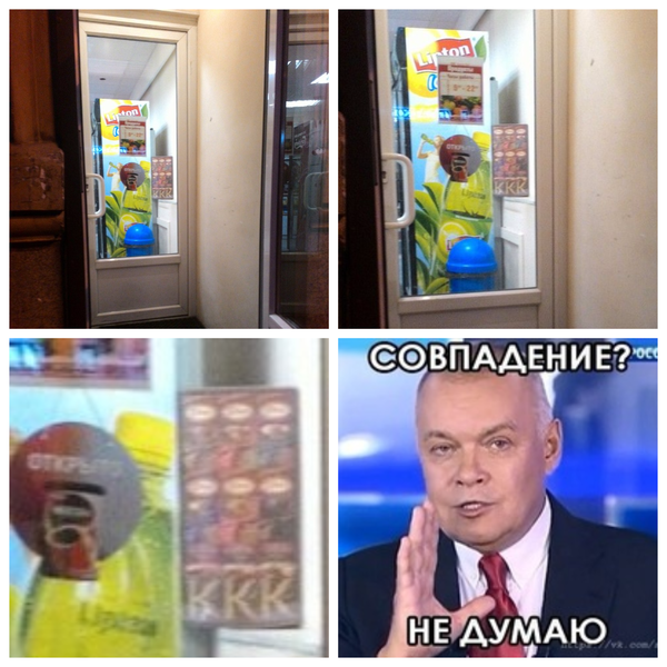 ������ ������ � ���?????