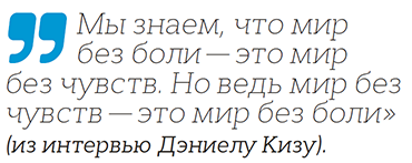    .     ,      ,  , , , , , , 