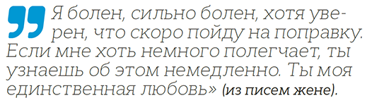    .     ,      ,  , , , , , , 