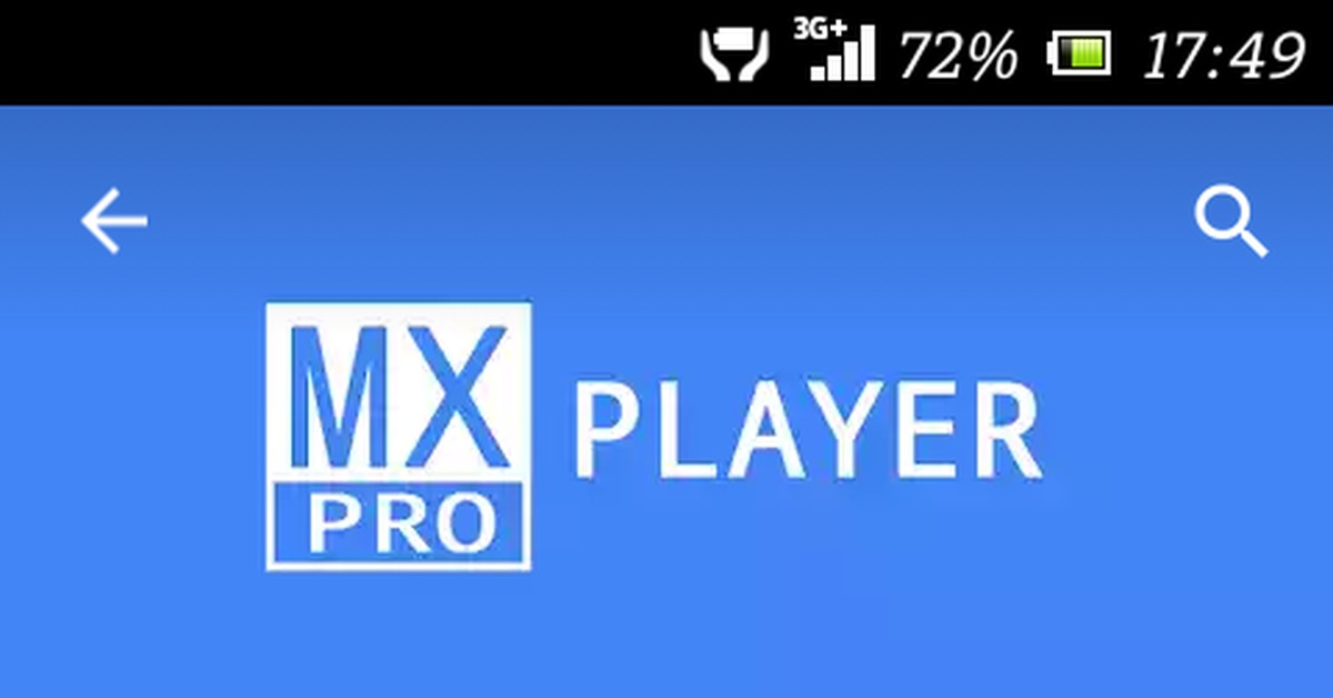 MX Player. МХ плеер для андроид.